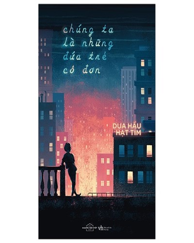 Nhà xuất bản tổng hợp